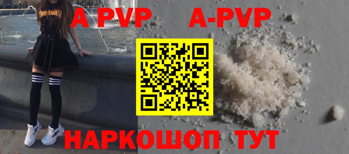АМФ   Вход с VPN  Заринск  Мефедрон   Cocaine  ГАШ  COCAIN  Лсд 25 