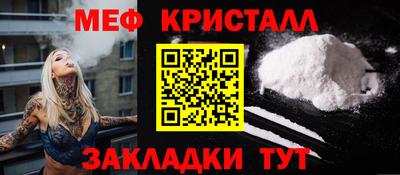 ГАЛЛЮЦИНОГЕННЫЕ ГРИБЫ Будённовск