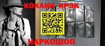 jwh Бузулук