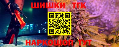 ГАЛЛЮЦИНОГЕННЫЕ ГРИБЫ Будённовск