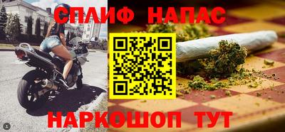 ГАЛЛЮЦИНОГЕННЫЕ ГРИБЫ Будённовск