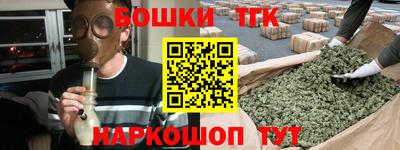 ГАЛЛЮЦИНОГЕННЫЕ ГРИБЫ Будённовск