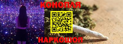 jwh Бузулук