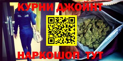 а пвп мука Бугуруслан