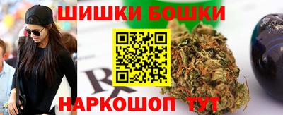 а пвп мука Бугуруслан