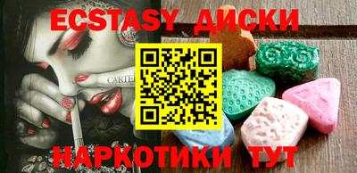 jwh Бузулук