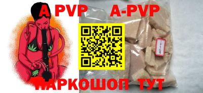 jwh Бузулук