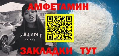 ГАЛЛЮЦИНОГЕННЫЕ ГРИБЫ Будённовск