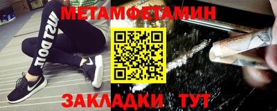 а пвп мука Бугуруслан