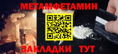 ГАЛЛЮЦИНОГЕННЫЕ ГРИБЫ Будённовск