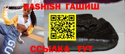 jwh Бузулук