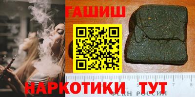 jwh Бузулук