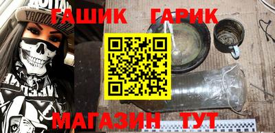 jwh Бузулук