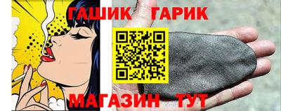 а пвп мука Бугуруслан