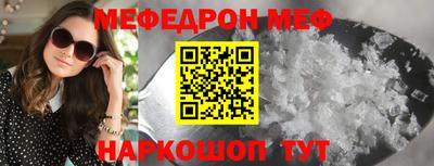 jwh Бузулук