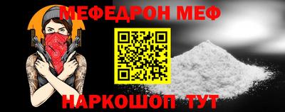 ГАЛЛЮЦИНОГЕННЫЕ ГРИБЫ Будённовск