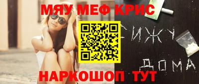 jwh Бузулук